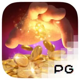 clairesbabyboutique: Midas Fortune